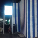 2012-12-14-07.36.27